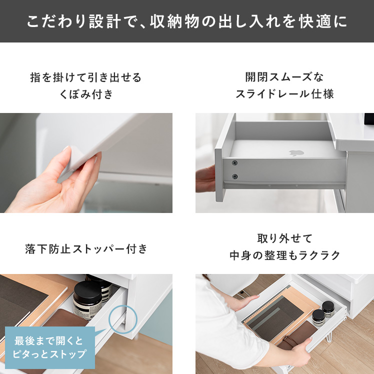 ◇AirRhizome◇収納付き◇PCデスク◇大阪兵庫京都奈良滋賀和歌山◇ ◇AirRhizome◇収納付き◇PCデスク◇大阪兵庫京都奈良滋賀和歌山◇
