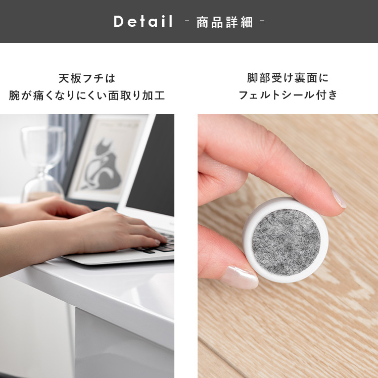 デスク パソコンデスク 机 学習机 勉強机 120cm おしゃれ シンプル 収納 引き出し PCデスク 白 ホワイト 北欧 ワークデスク スタンダード | エア・リゾーム | 15