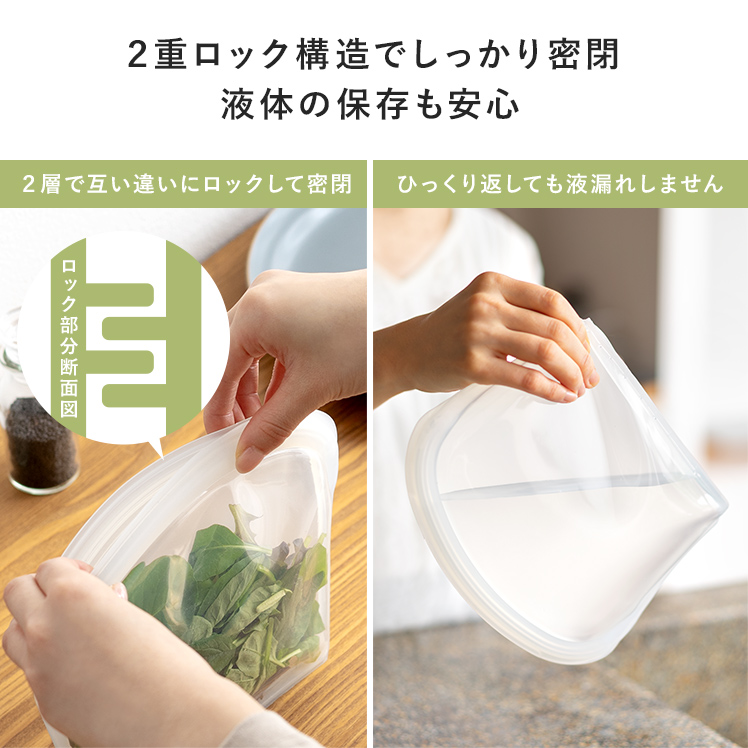 保存容器 シリコンバッグ 耐熱容器 調理 保管 レンジ 湯せん オーブン