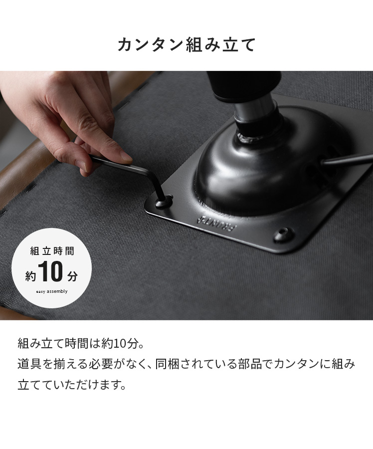 エア・リゾーム デスクチェア オフィスチェア 椅子 チェア パソコン