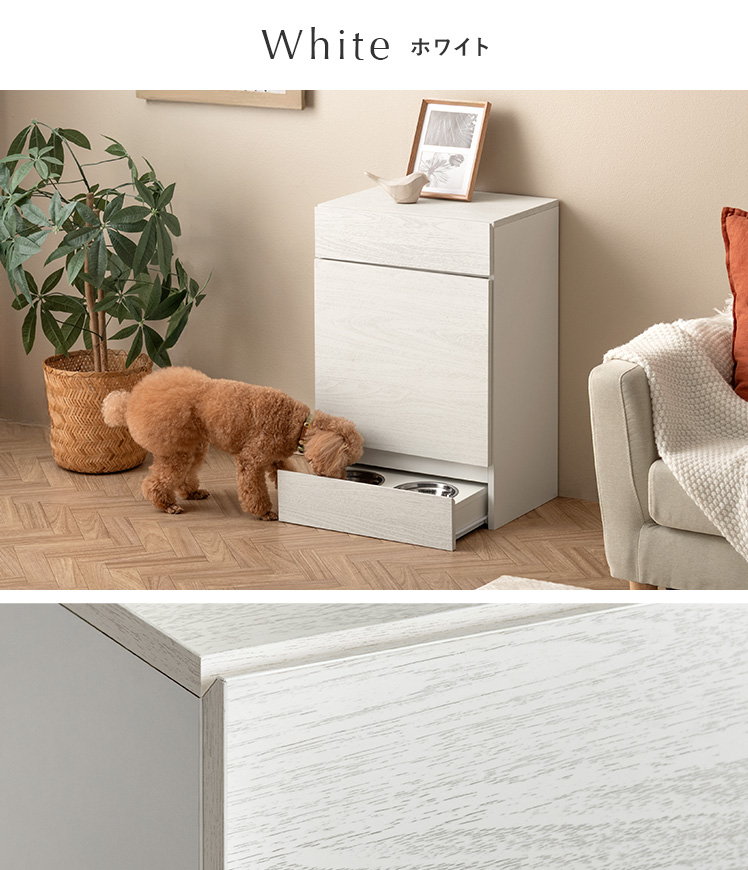 ラック 収納ラック リビング収納 収納棚 犬 犬用品 フードボウル フードボウルスタンド ボウルスタンド ペット収納 収納棚 犬雑貨 ペット用品_4