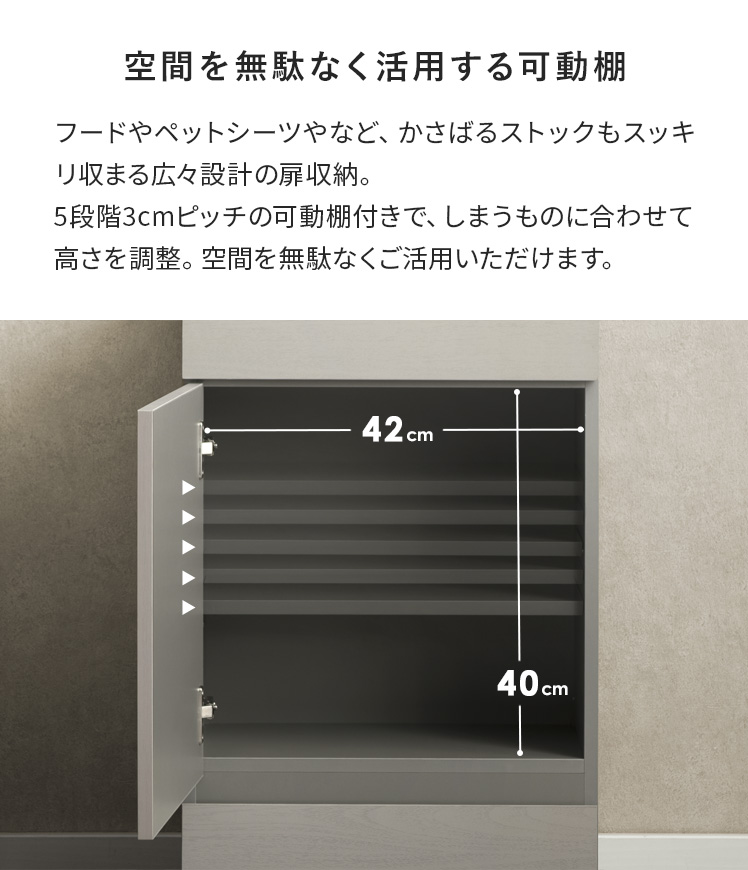 ラック 収納ラック リビング収納 収納棚 犬 犬用品 フードボウル フードボウルスタンド ボウルスタンド ペット収納 収納棚 犬雑貨 ペット用品_11