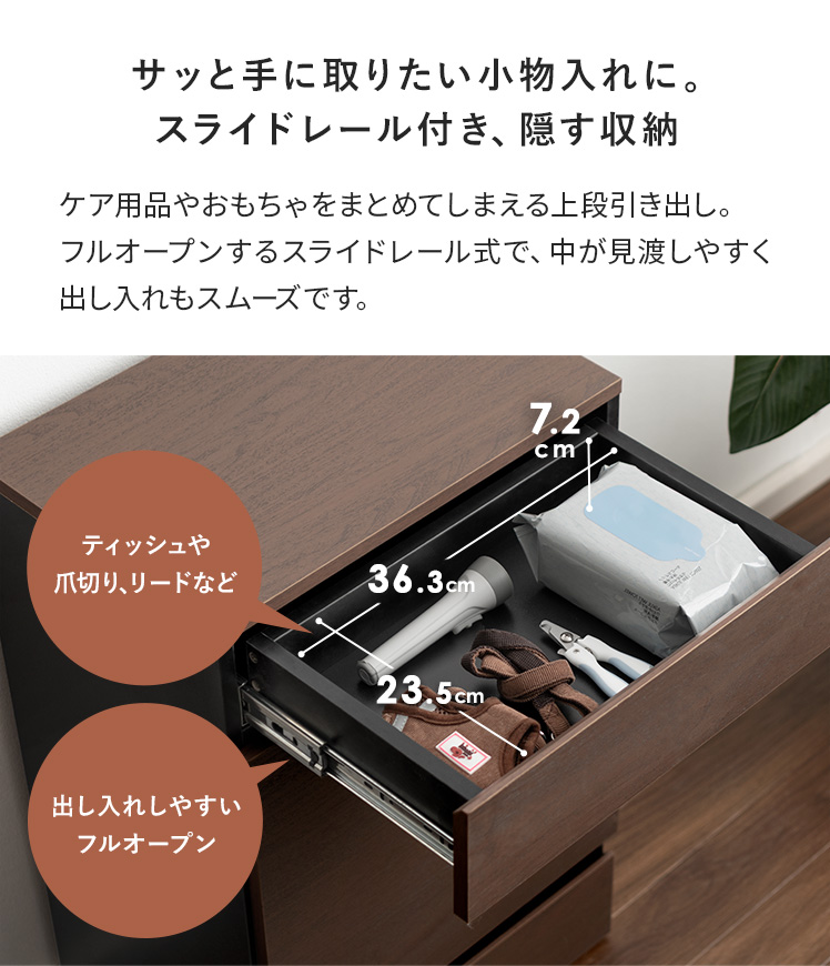 ラック 収納ラック リビング収納 収納棚 犬 犬用品 フードボウル フードボウルスタンド ボウルスタンド ペット収納 収納棚 犬雑貨 ペット用品_12