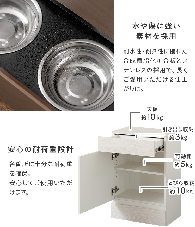 ラック 収納ラック リビング収納 収納棚 犬 犬用品 フードボウル フードボウルスタンド ボウルスタンド ペット収納 収納棚 犬雑貨 ペット用品_15