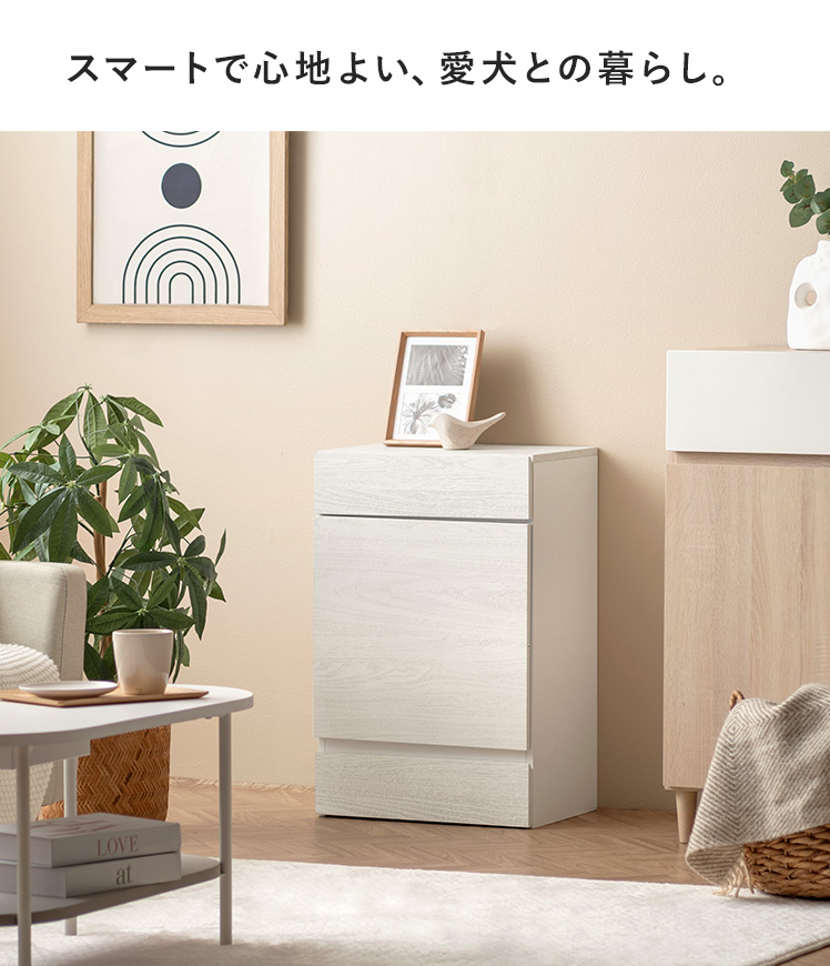 ラック 収納ラック リビング収納 収納棚 犬 犬用品 フードボウル フードボウルスタンド ボウルスタンド ペット収納 収納棚 犬雑貨 ペット用品_16