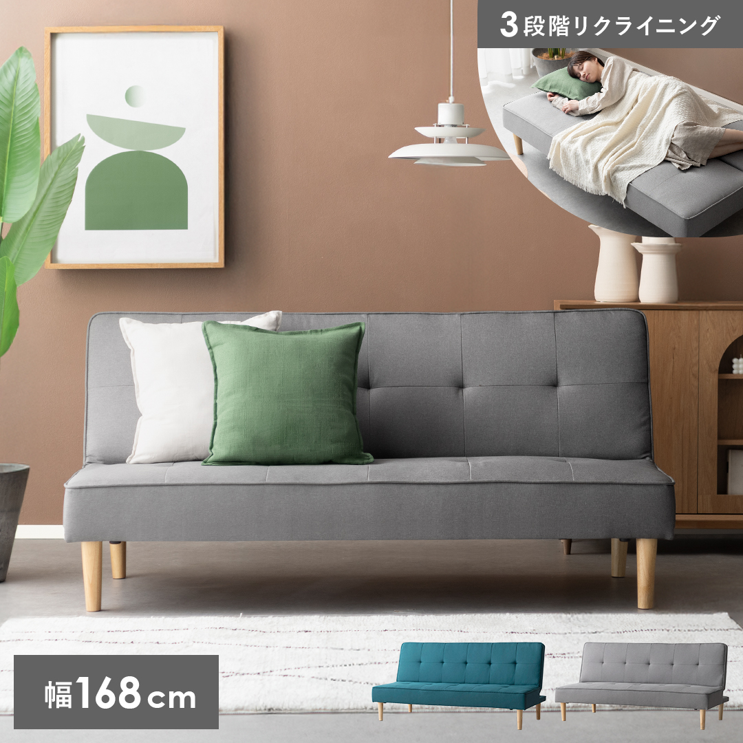 (新品未使用) エアーソファ ベッド 2人掛け 空気 INTEX66552 エアーソファ ベッド 2人掛け 空気 変形 ローソファ おしゃれ