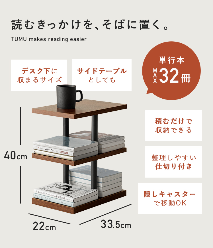 最終価格！東京引渡し　オークス ブックタワー ハイタイプ 日本製 ナチュラル Amazon｜オークス ブックタワー ハイタイプ L52NA ナチュラル