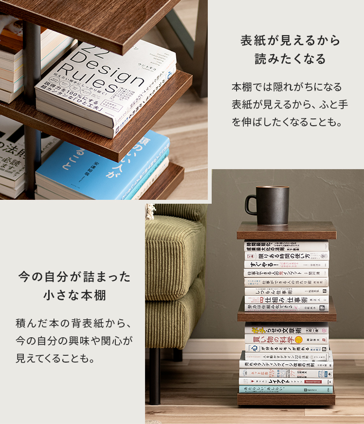 最終価格！東京引渡し　オークス ブックタワー ハイタイプ 日本製 ナチュラル Amazon｜オークス ブックタワー ハイタイプ L52NA ナチュラル