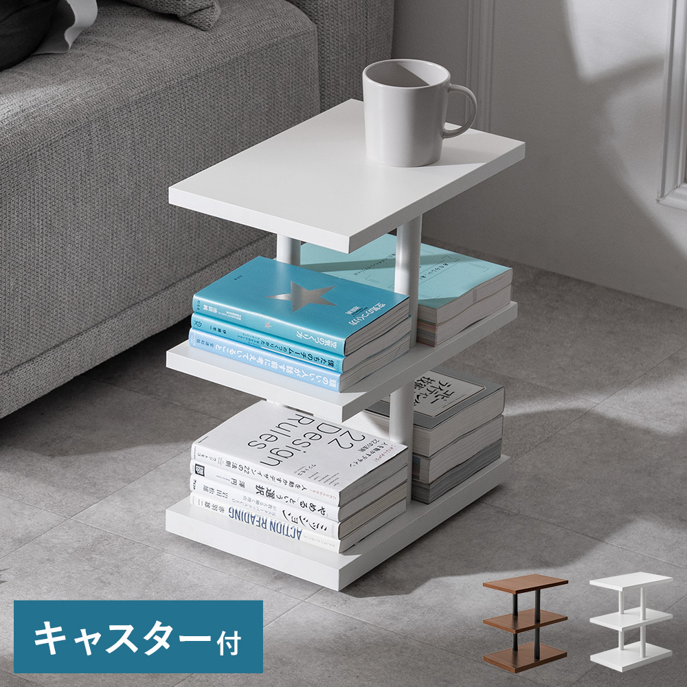 ★プロフ必読★みー　 エア・リゾーム　ラック　シェルフ　再出品 エア・リゾーム 収納棚 オープンラック 棚 ラック スチールラック