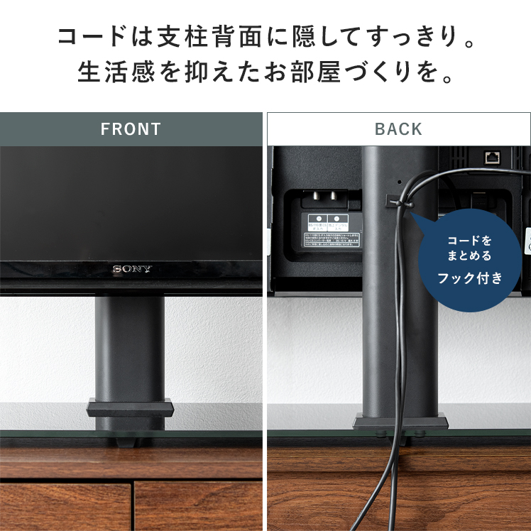 37型液晶テレビのおすすめ人気商品一覧 通販 - Yahoo!ショッピング