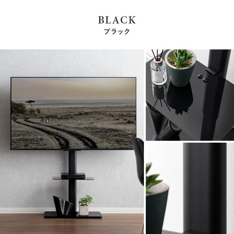 新品☆おしゃれ最新テレビスタンド☆37〜65V対応