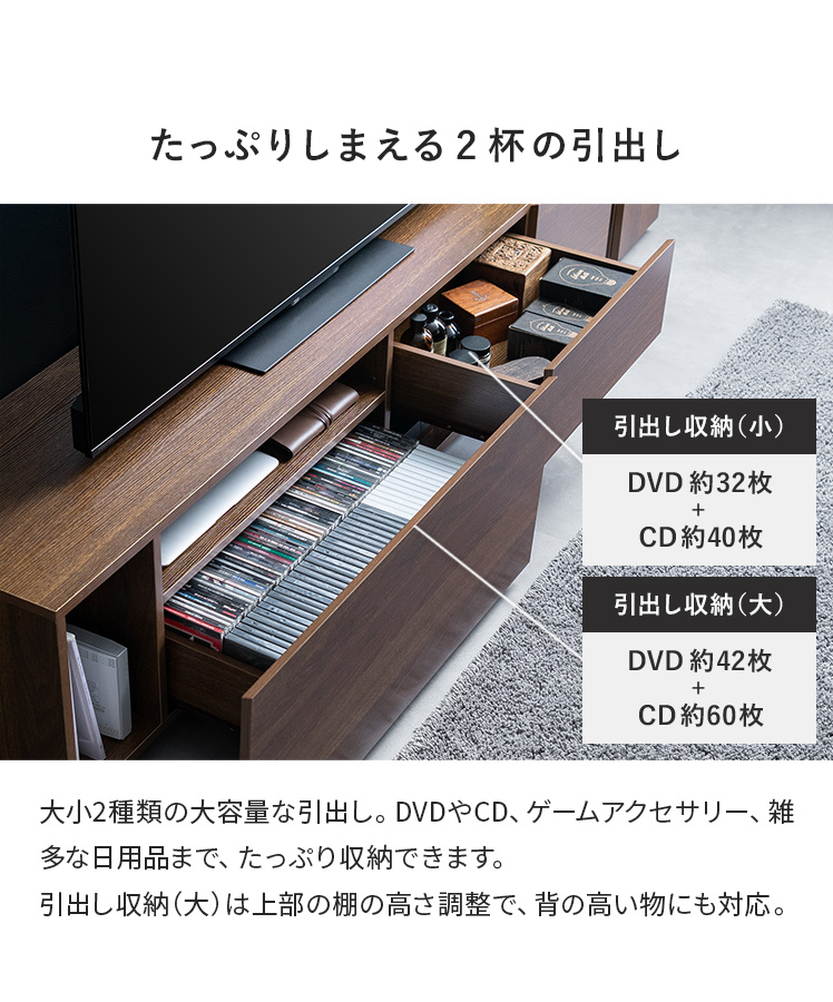 テレビ台 テレビボード サイドボード ローボード 180cm幅 テレビラック TV台 TVボード リビングボード 北欧 モダン シンプル テレビボード Oldea 180cm幅 | エア・リゾーム | 06