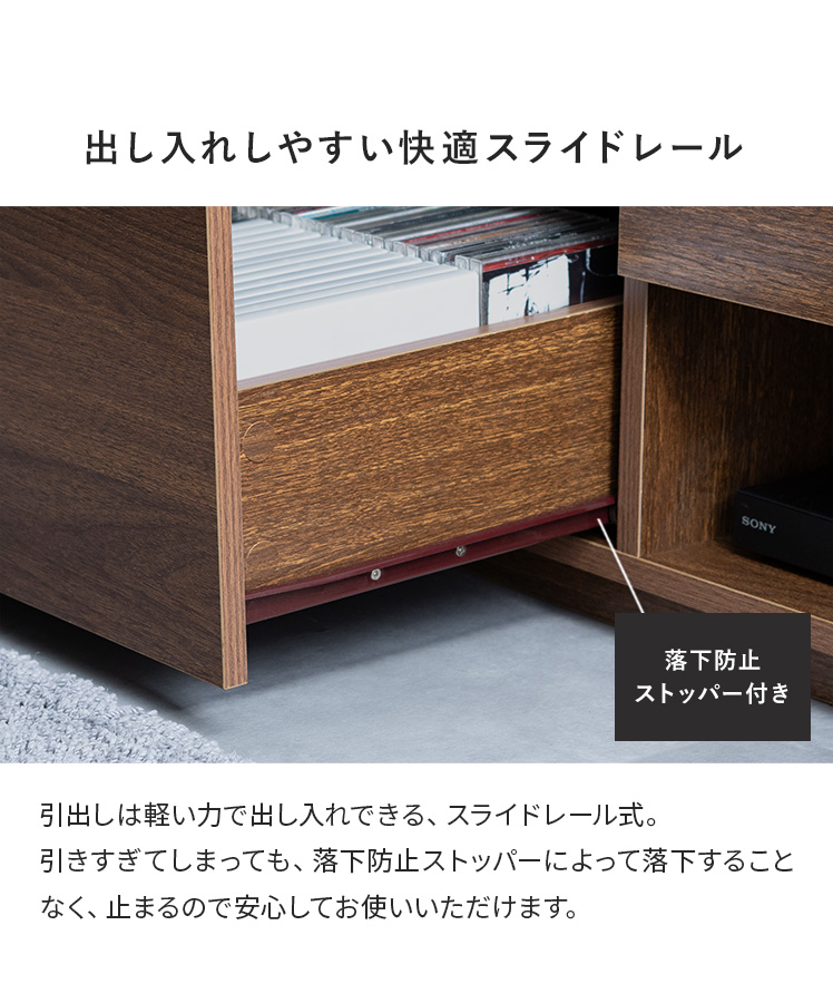 テレビ台 テレビボード サイドボード ローボード 180cm幅 テレビラック TV台 TVボード リビングボード 北欧 モダン シンプル テレビボード Oldea 180cm幅 | エア・リゾーム | 08