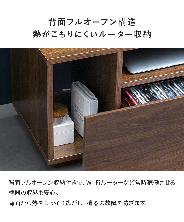 テレビ台 テレビボード サイドボード ローボード 180cm幅 テレビラック TV台 TVボード リビングボード 北欧 モダン シンプル テレビボード Oldea 180cm幅 | エア・リゾーム | 09