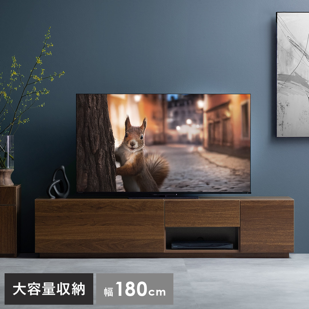 テレビ台 テレビボード サイドボード ローボード 180cm幅 テレビラック TV台 TVボード リビングボード 北欧 モダン シンプル テレビボード Oldea 180cm幅 | エア・リゾーム