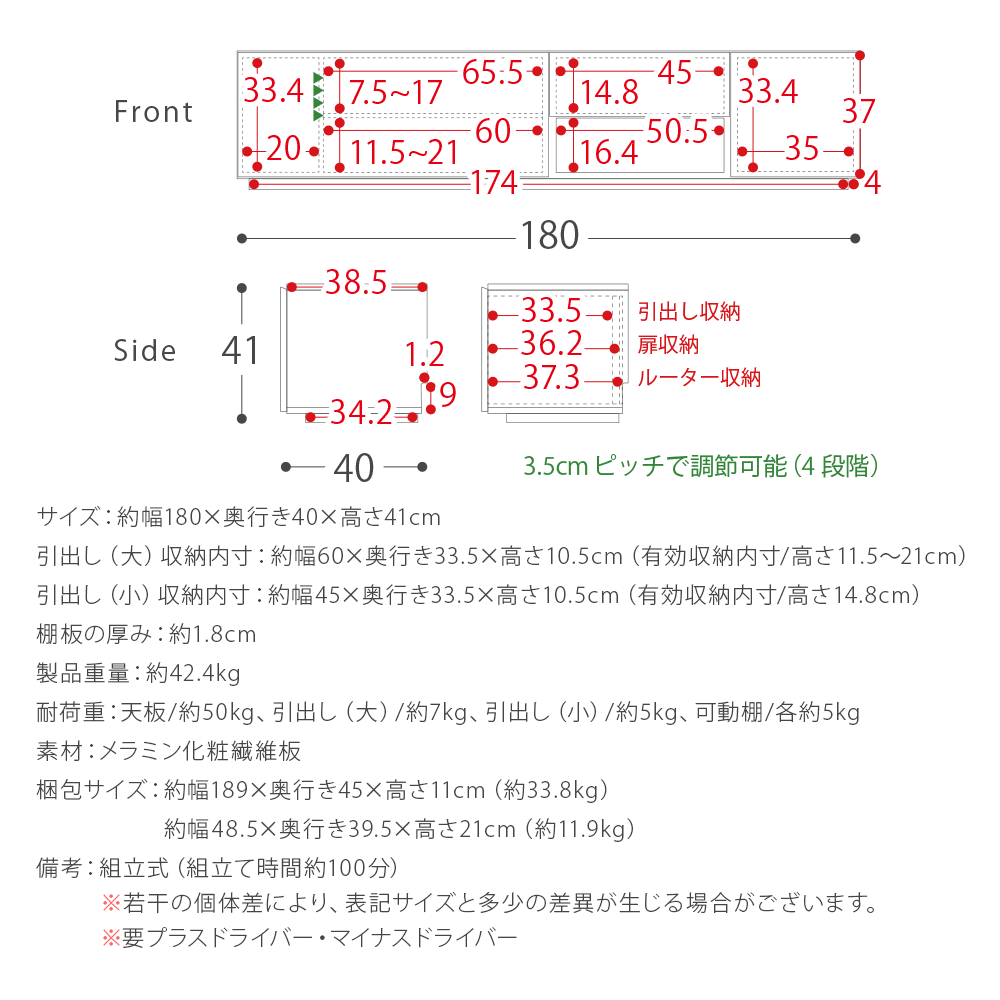 テレビ台 テレビボード サイドボード ローボード 180cm幅 テレビラック TV台 TVボード リビングボード 北欧 モダン シンプル テレビボード Oldea 180cm幅 | エア・リゾーム | 16