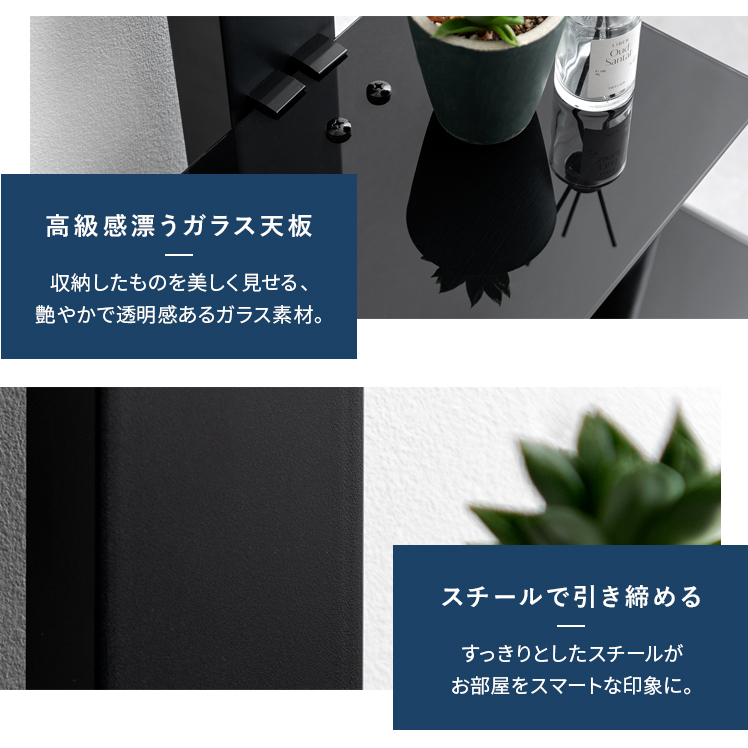 エア・リゾーム テレビスタンド テレビ台 壁掛け風 壁寄せ