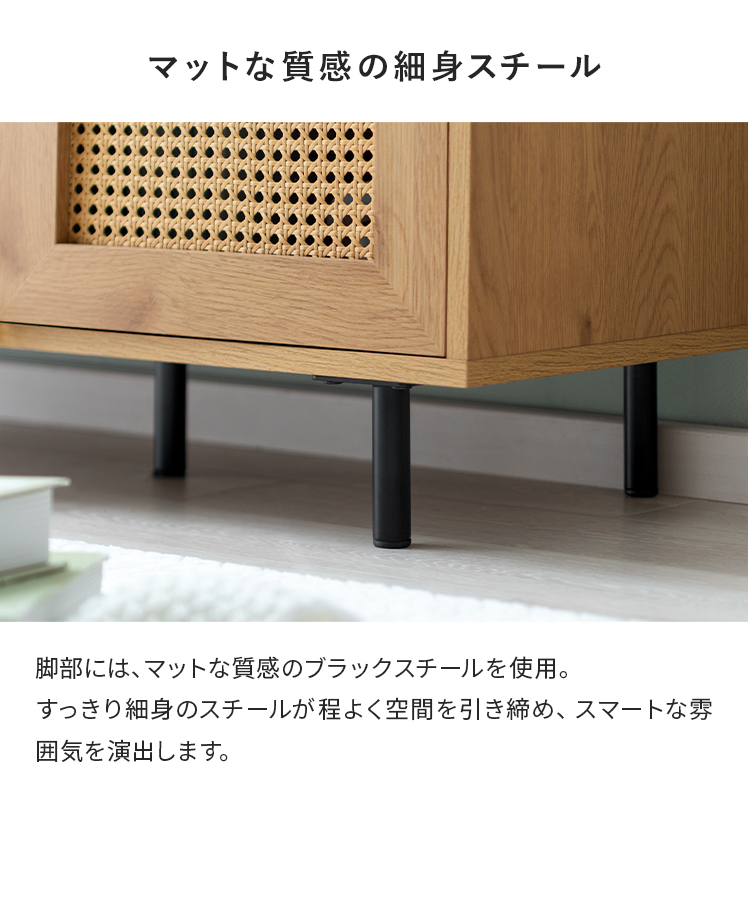 エアリゾーム　幅90cm コンパクトTVボード
　テレビ台 楽天市場】【50％OFFクーポン配布中】 テレビ台 ローボード