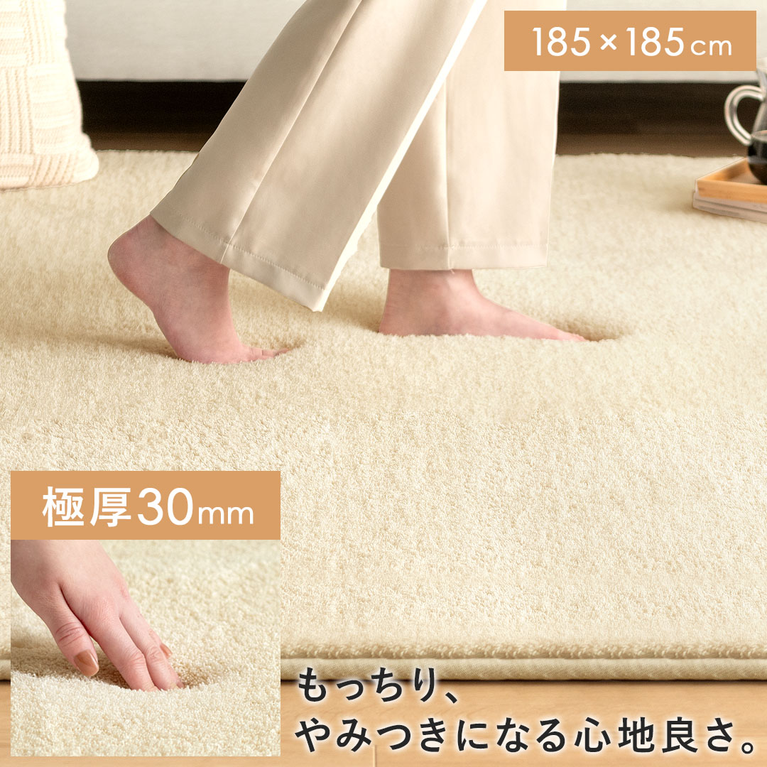 ラグ・カーペット riri 楽天市場】【ラグカーペット】ラグ 東リ Vintage Retro 140