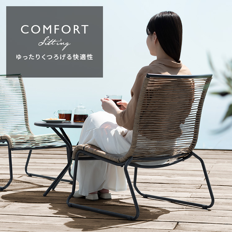ガーデンテーブルセット 3点セット おしゃれ ガーデンテーブル 