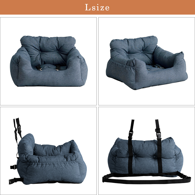 エア・リゾーム ドライブベッド ペットベッド 犬 車 ドライブボックス