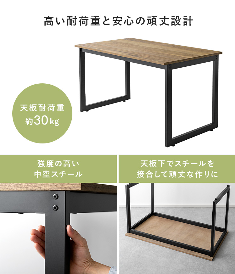 エア・リゾーム ダイニングテーブル 2人用 おしゃれ 単品 食卓テーブル