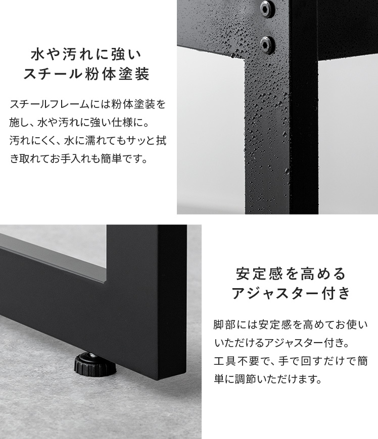 エア・リゾーム ダイニングテーブル 4人用 おしゃれ 単品 食卓テーブル