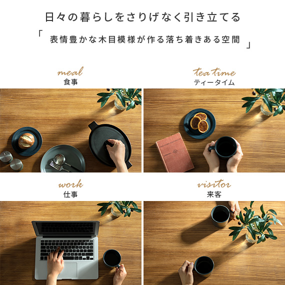 Amazon｜VASAGLE カウンターテーブル チェア 3点セット 木目調