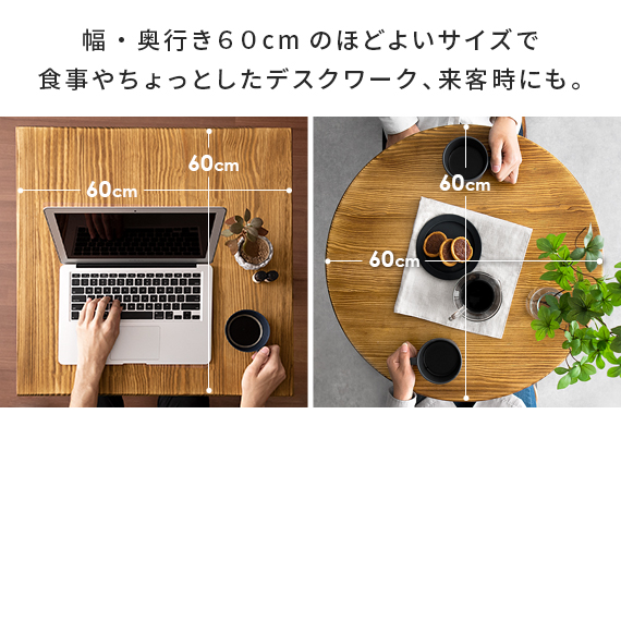 カウンターテーブル ダイニングテーブル おしゃれ 単品 2人用 バーテーブル カフェテーブル ハイテーブル 食卓 テーブル インダストリアル 幅60cm 高さ105cm｜air-r｜13