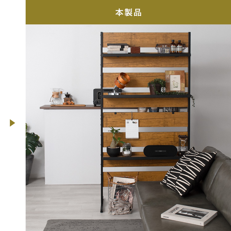 パーテーション 衝立 パーティション 間仕切りパーテーション 部屋 仕切り 屏風 間仕切り家具 スクリーン 4連 高さ160cm 間仕切り 北欧  おしゃれ : mazuk-0067 : インテリアFESTA - 通販 - Yahoo!ショッピング