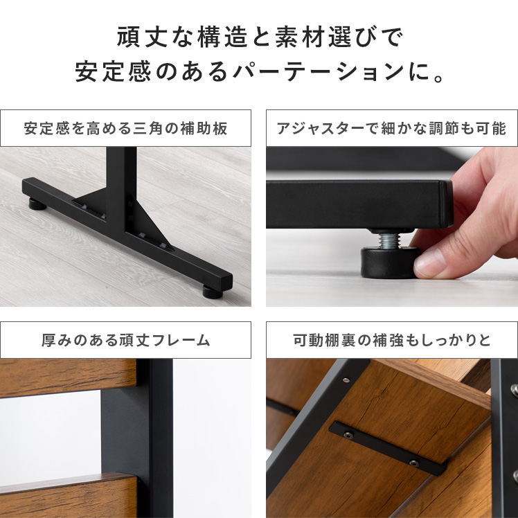 エア・リゾーム パーテーション 衝立 ついたて 間仕切り家具 エア・リゾーム パーテーション 衝立 ついたて 間仕切り家具
