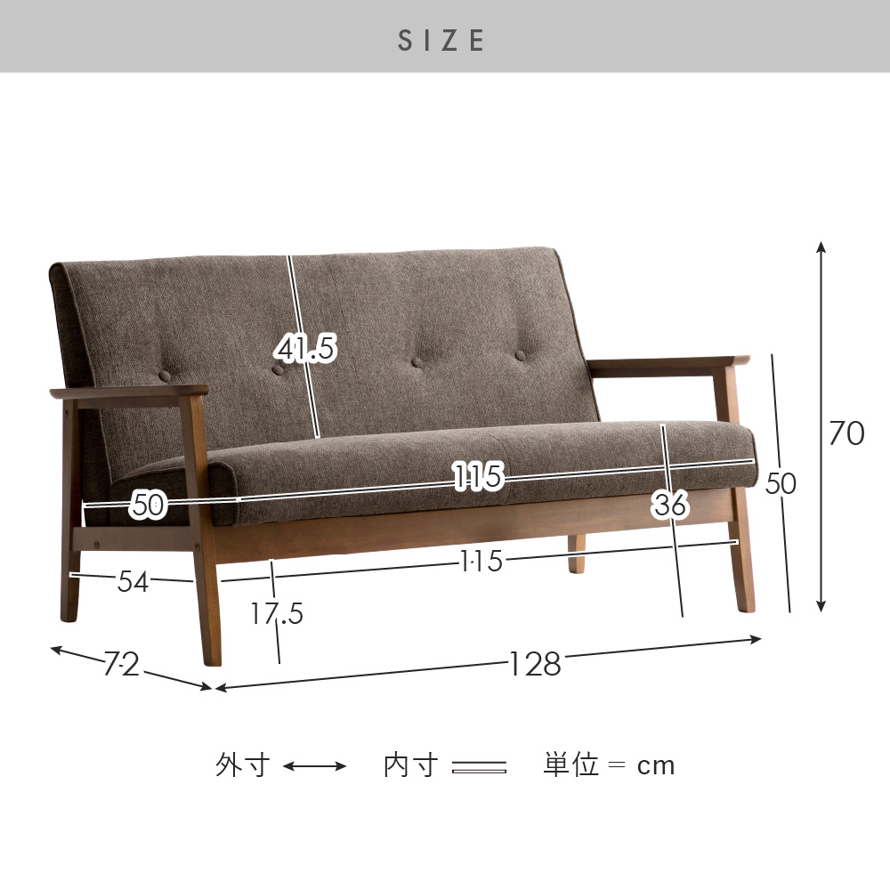 ソファー ソファ 2人掛け おしゃれ 二人掛けソファ ローソファー 北欧