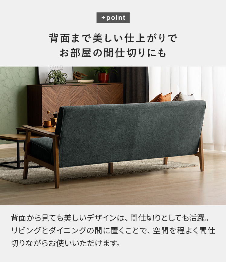 ソファー ソファ 2人掛け おしゃれ 二人掛けソファ ローソファー 北欧