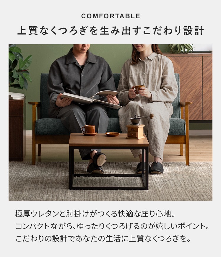 ソファー ソファ 1人掛け 一人用ソファー 一人掛け 肘付き レザー