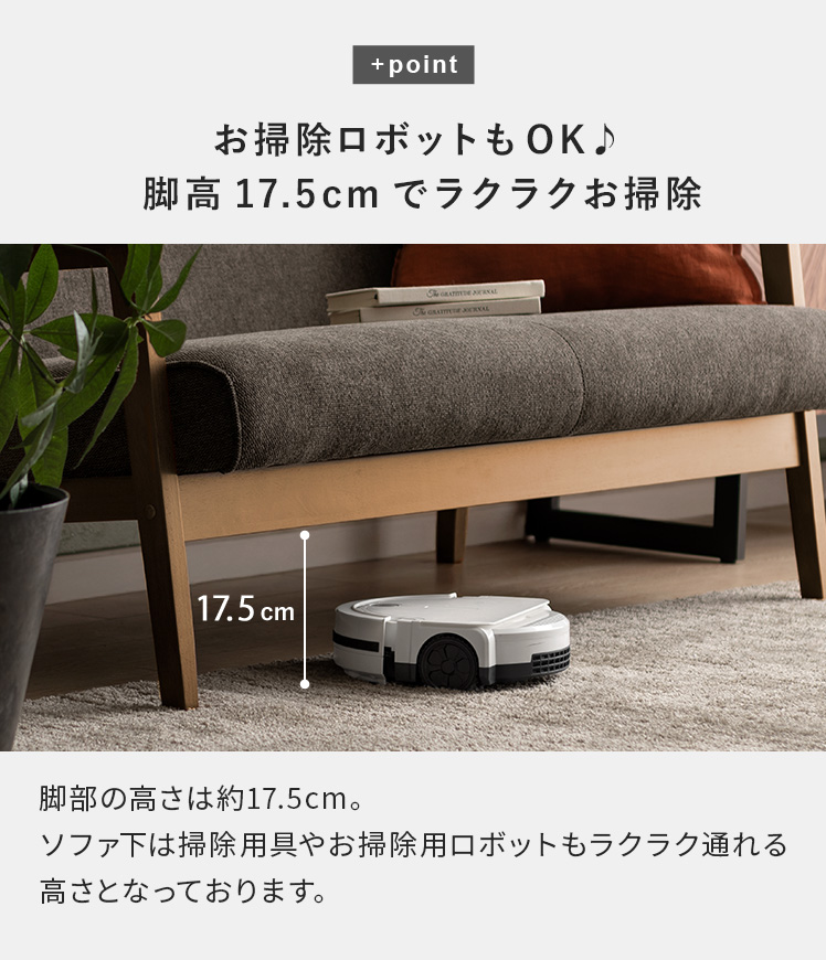 ソファー ソファ 1人掛け 一人用ソファー 一人掛け 肘付き レザー