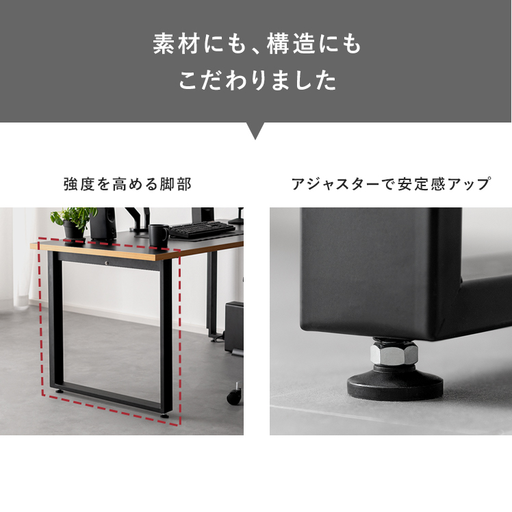 エア・リゾーム ゲーミングデスク パソコンデスク デスク 机 PCデスク