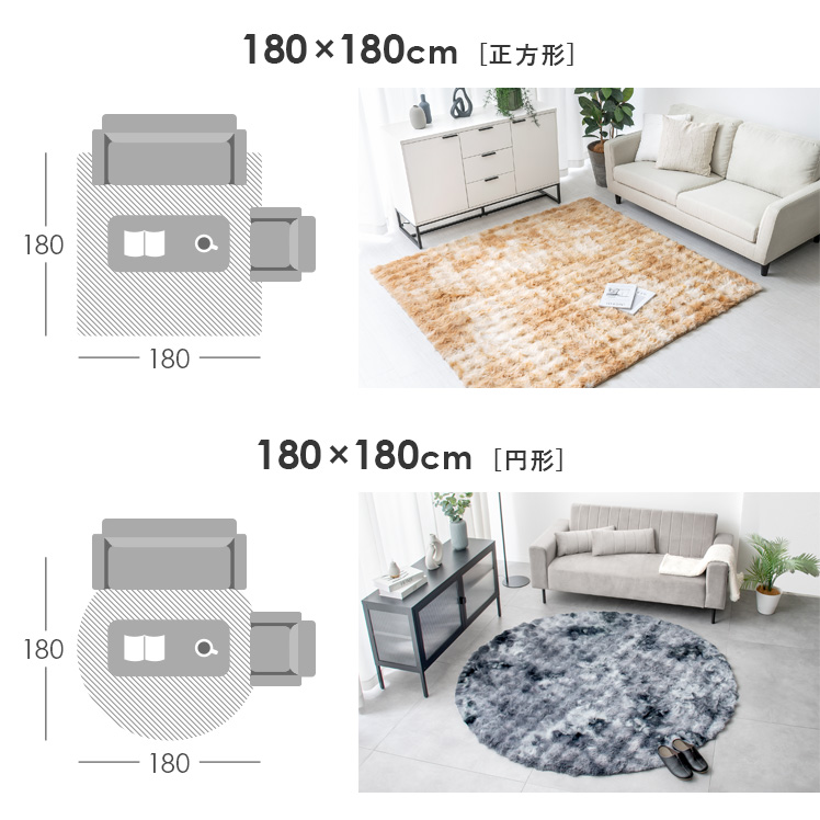 ラグ ラグマット カーペット 洗える 絨毯 じゅうたん 1畳 厚手