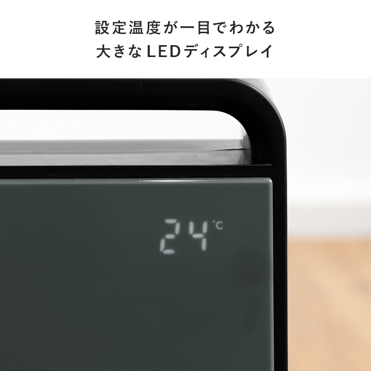 セラミックヒーター ヒーター 電気ストーブ 暖房器具 省エネ 人感センサー 1200w 省スペース スリム コンパクト 足元 リビング キッチン 脱衣所 ヒーター |  | 14