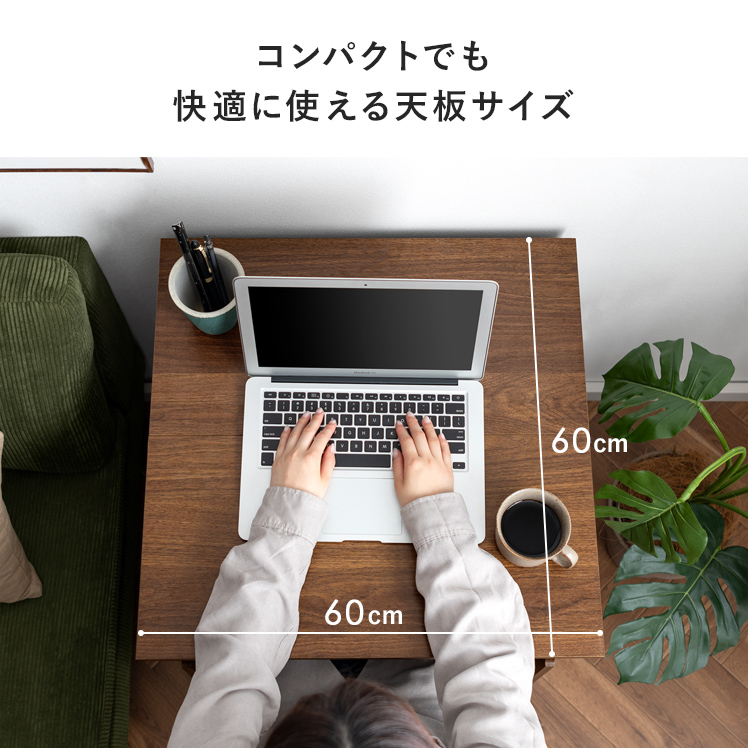 ◇AirRhizome◇収納付き◇PCデスク◇大阪兵庫京都奈良滋賀和歌山◇ 楽天市場】 デスク : エア・リゾーム インテリア