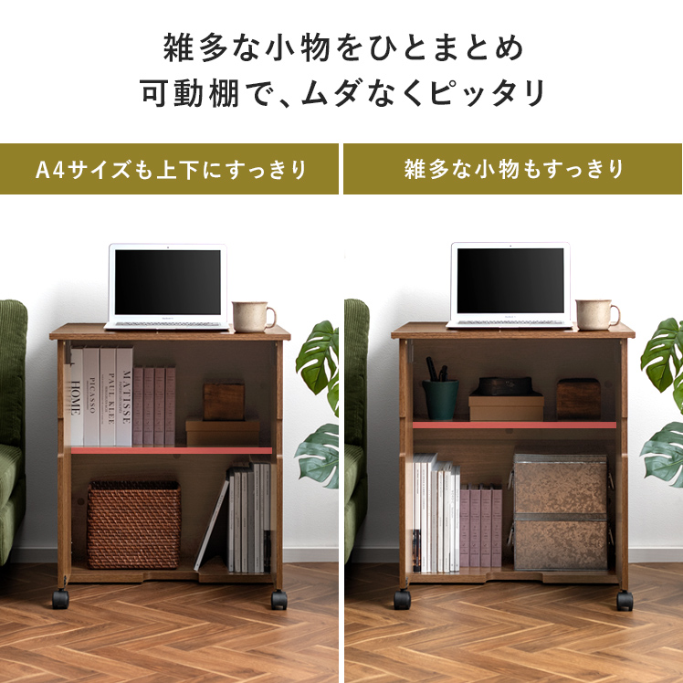 リビングハウスか購入ウォールナットコンパクトパソコンデスク書棚付 リビングハウスか購入ウォールナットコンパクトパソコンデスク