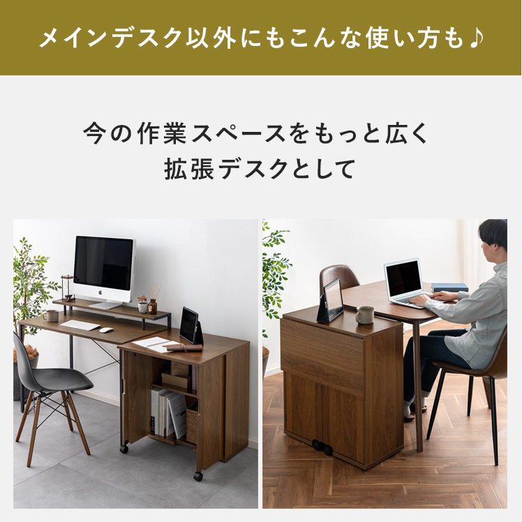 ◇AirRhizome◇収納付き◇PCデスク◇大阪兵庫京都奈良滋賀和歌山◇ 楽天市場】 デスク : エア・リゾーム インテリア