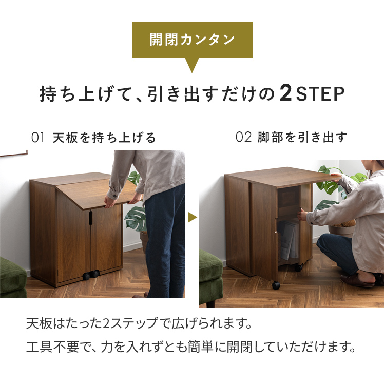 エア・リゾーム パソコンデスク デスク 机 勉強机 学習机 折りたたみ