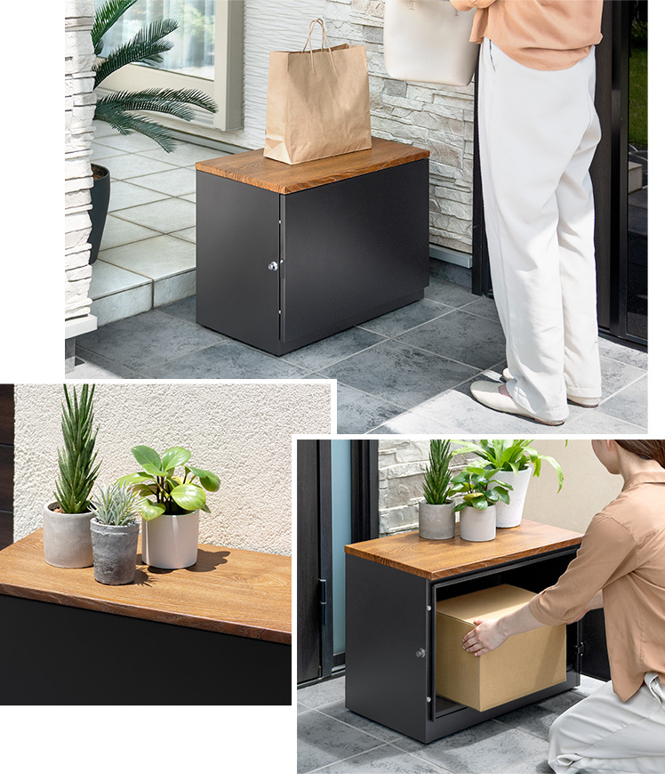 エア・リゾーム 宅配ボックス 置き配ボックス 戸建 大型 大容量 宅配