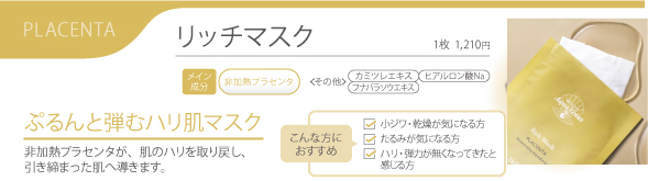 プレゼント付) ドクターリセラ スーパーホワイト エクストラ Super