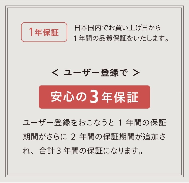 エアバギー抱っこ紐「COMFO」