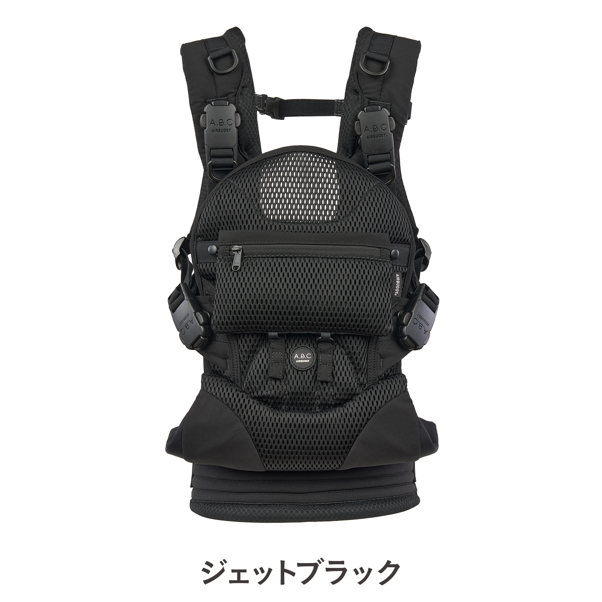 エアリコ 抱っこ紐のおすすめ人気商品一覧 通販 - Yahoo!ショッピング