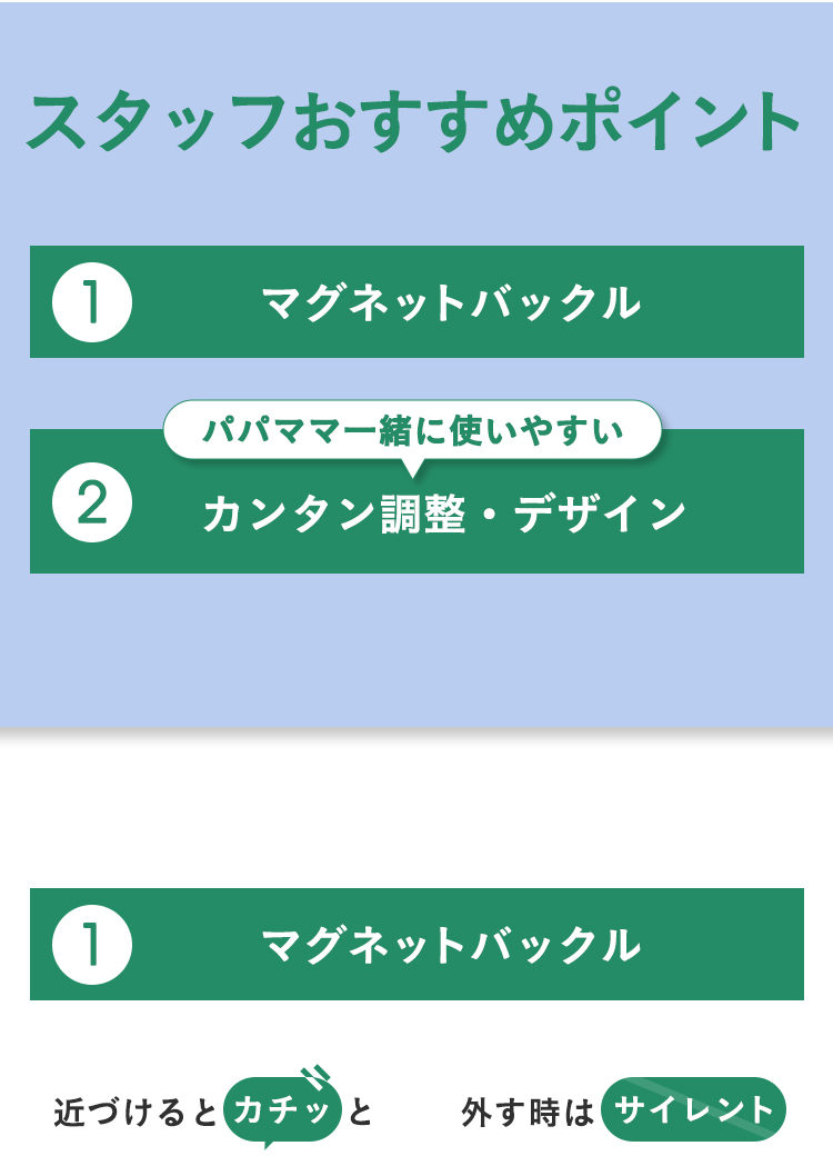 エアバギーキャリア コンフォ 抱っこ紐