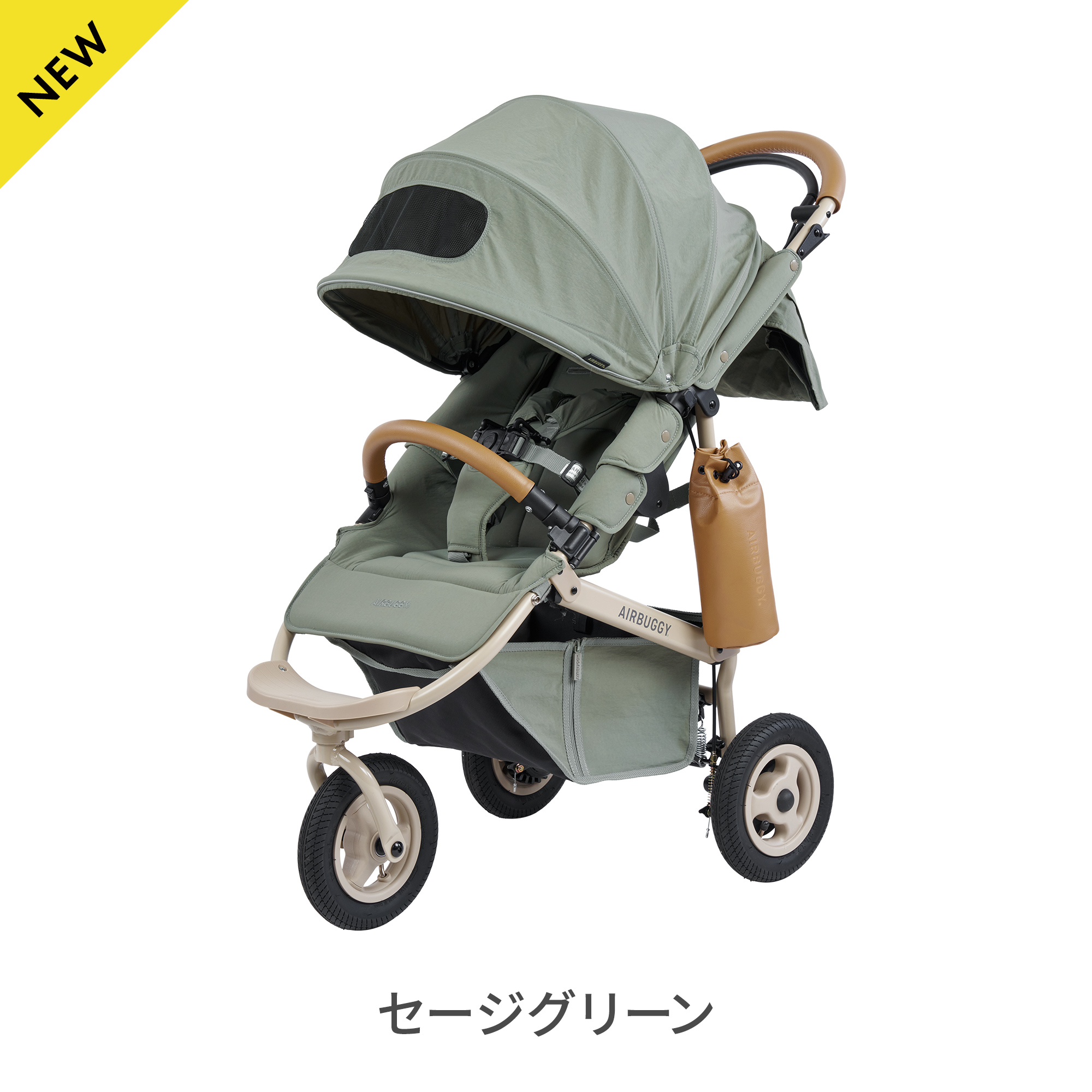 COCO ＼26-27AW新モデル登場／ 【公式】エアバギー ココ ブレーキ