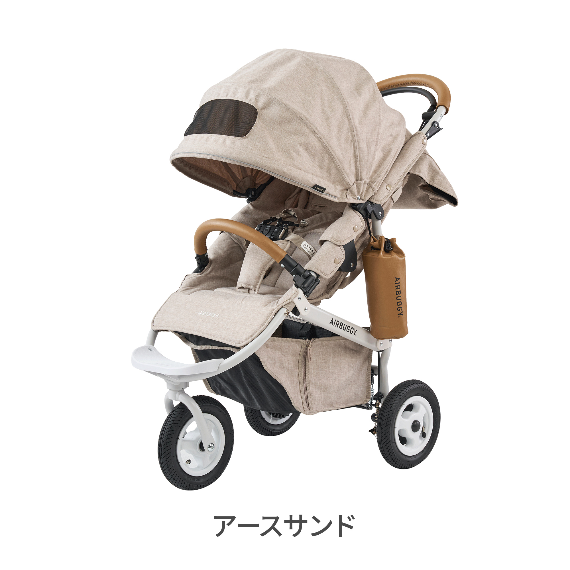COCO ＼26-27AW新モデル登場／ 【公式】エアバギー ココ ブレーキ