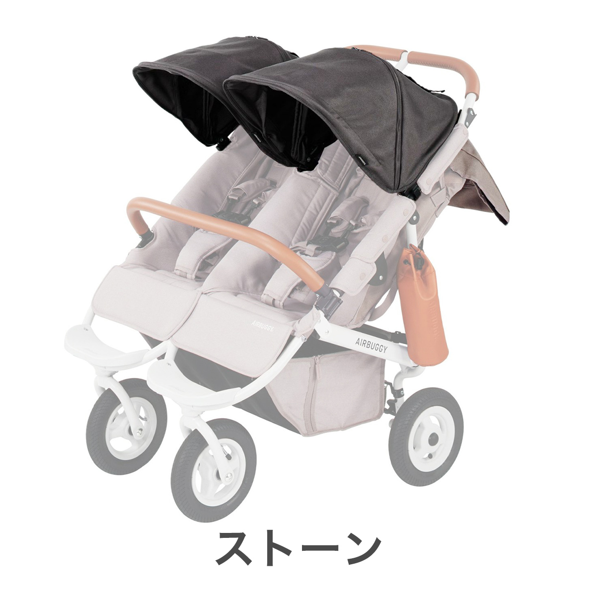 AIRBUGGY（エアバギー） 【公式】エアバギー 着せ替えキャノピー 単品